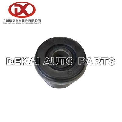 8 94118588 0 8941185880 8971846991 Arbusto de Primavera de Folhas ISUZU NKR94 WW80008