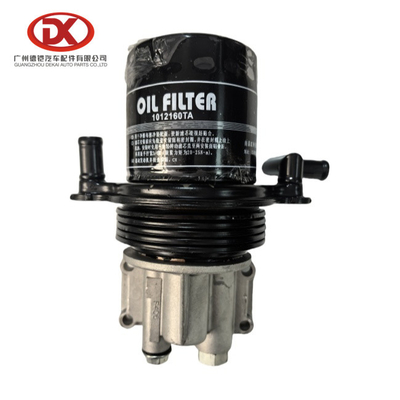 8943272720 8 94327272 0 Refrigerador de filtro de óleo de asma ISUZU JMC NKR WW-4J109