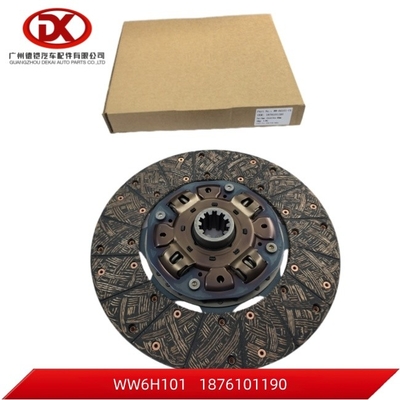 FSR FVR 6HK1 380 mm Disco de embreagem 1312408512 1876101190 1 876101190 0
