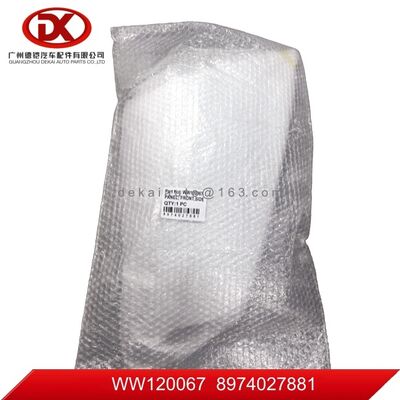 Adequado para ISUZU NQR 71 600P/4KH1 Cabine Cover Left No Mirror 8974027881 8 97402788 1