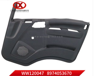 Direito 8974053670 do painel da porta 8 97405367 0 para peças do caminhão de ISUZU NPR NLR 700P 4HK1